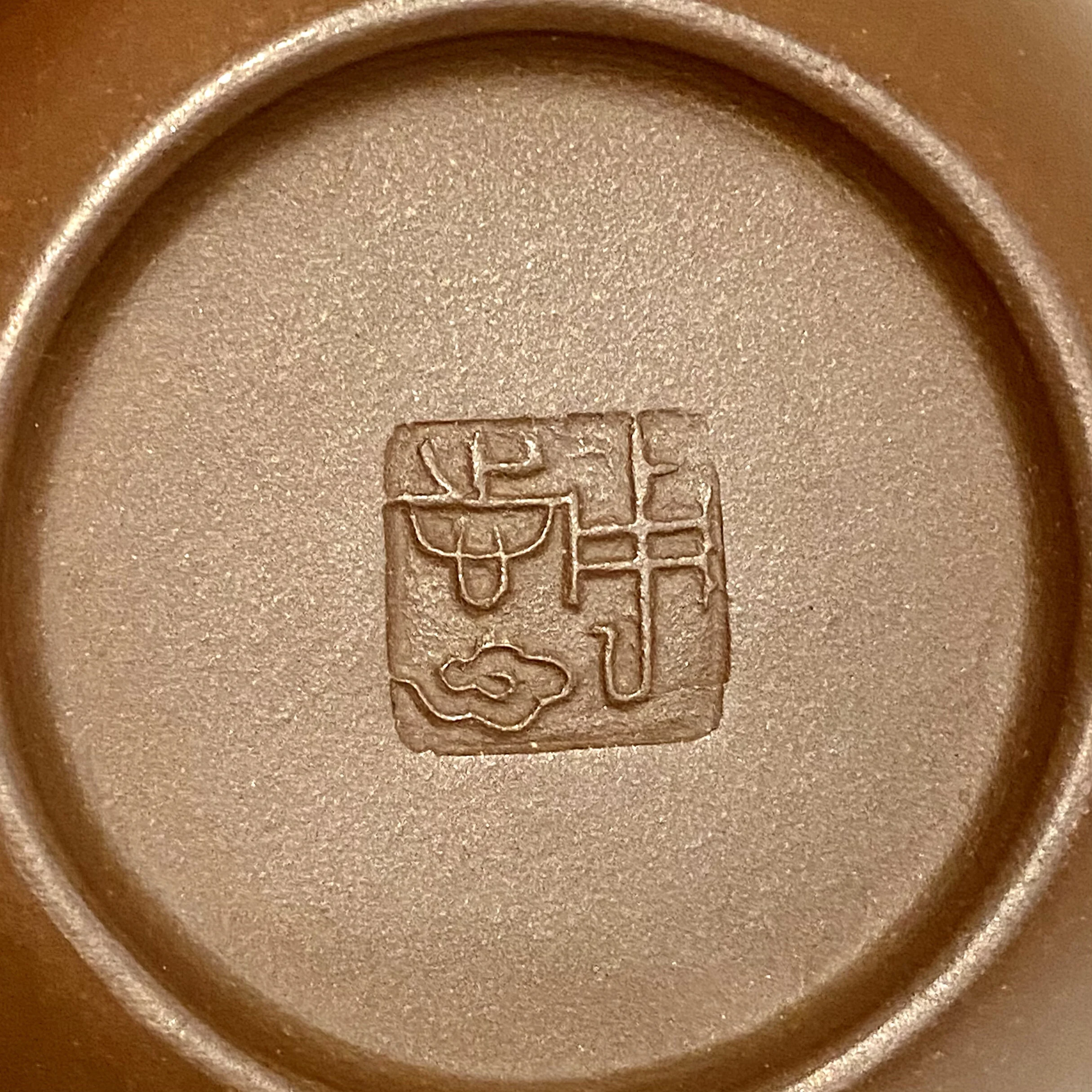 Lao Zi Ni Duo Qiu Teapot — JIN YUN FU Tea Shop